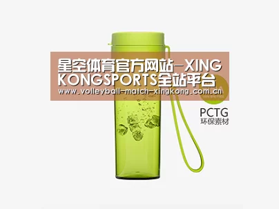 产品展示标题二