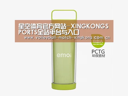 店面展示标题一