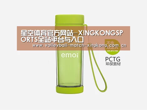 产品展示标题四