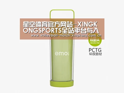 产品展示标题一