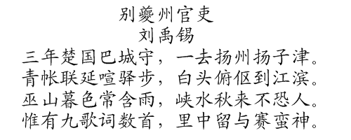 Piko太郎不仅会PPAP! 还将给动画《Piko太郎的摇篮曲》配音_星空体育网站(图1) 星空体育网站