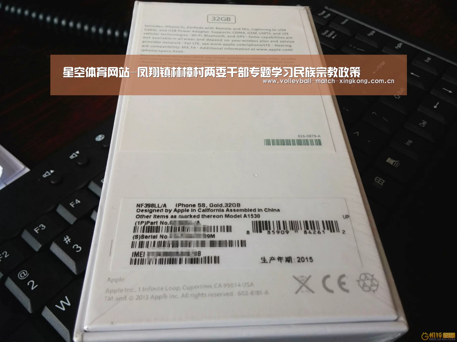 星空体育网站