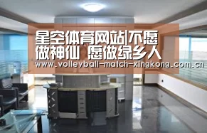 星空体育网站|不愿做神仙 愿做绿乡人——广西乡村绿化花化美化掠影(图1) 星空体育网站