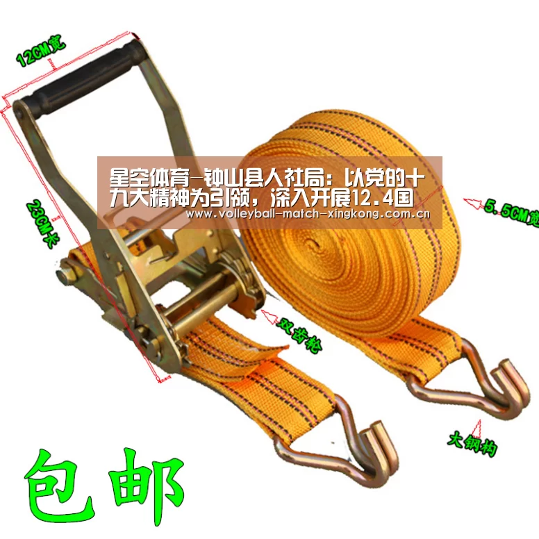 星空娱乐