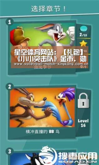 星空体育网站