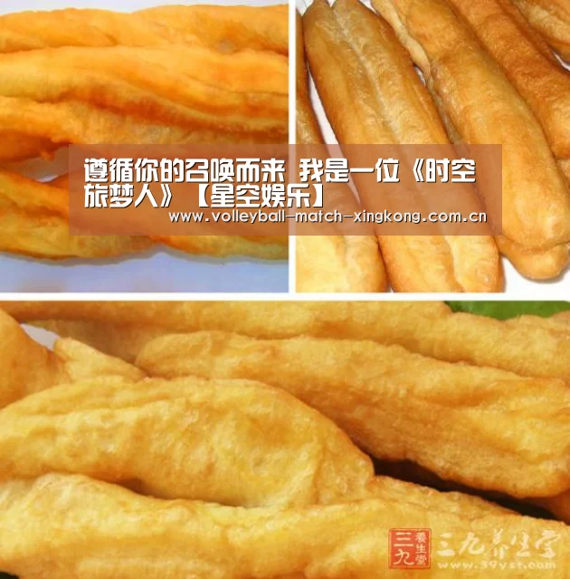 遵循你的召唤而来 我是一位《时空旅梦人》【星空娱乐】(图2) 星空娱乐